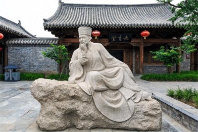 ​三大祭文之《泷冈阡表》详细注释