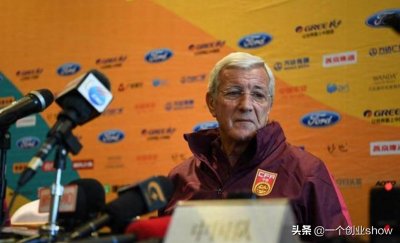 ​里皮又走了，国足历任主教练一览，到底谁能拯救中国足球？