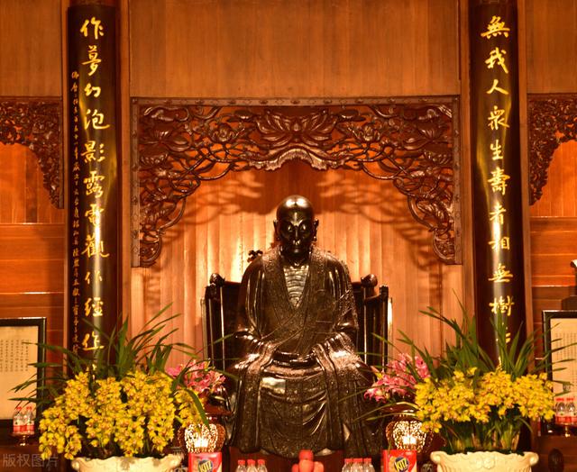 六祖坛经全文原文和译文(六祖坛经原文译文)(1)