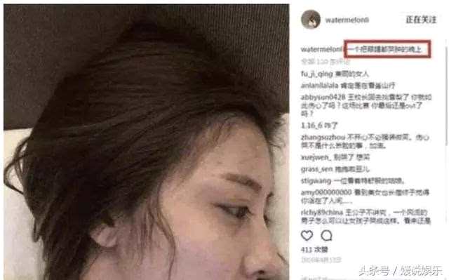 冯提莫与干爹13分钟视频遭疯传 网友喊话:让我上车!