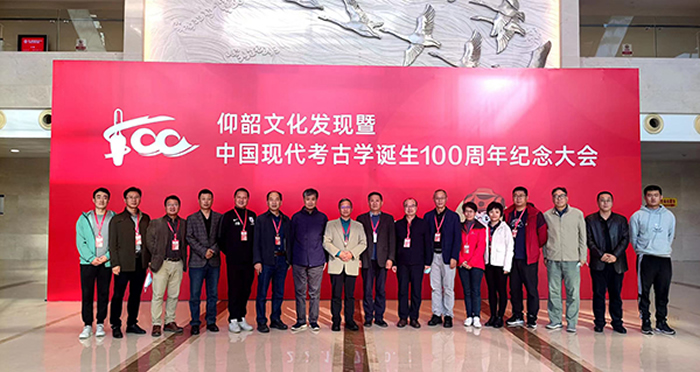 中国考古百年纪念大会召开:旧石器时代考古表现亮丽