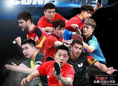 ​T2钻石联赛比赛规则、奖金积分分配、赛事七大看点