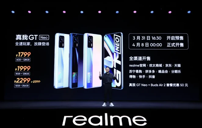 单卡双模是什么意思_哪个手机品牌热度最高