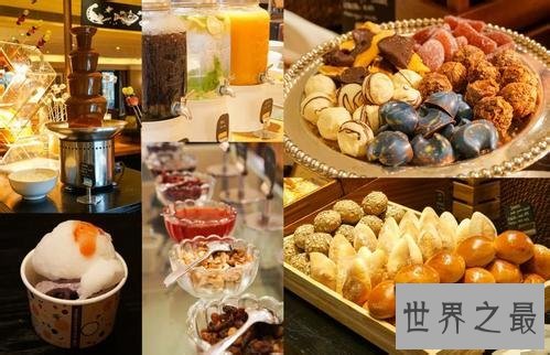 全球十大自助餐厅,吃货不能错过的美食天堂