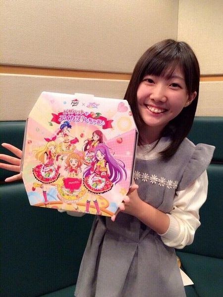 诸星堇个人资料写真作品