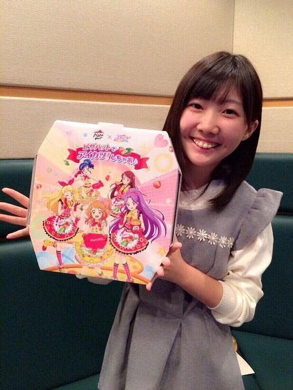 诸星堇个人资料写真作品