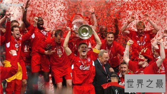 全球十大最具价值足球队，皇家马德里不负众望摘得桂冠！