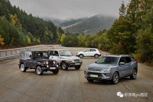 柯兰多论坛 汽车之家  柯兰多新款-第1张图片-