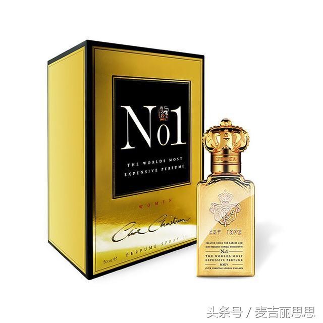 全世界最奢侈的几款化妆品（全世界最贵的化妆品TOP10）(8)