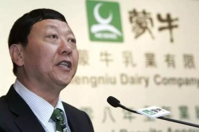 ​蒙牛三聚氰胺事件,修改生产日期事件2028(三聚氰胺牛奶事件)