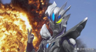 ​赛罗奥特曼不需要令人，也可以变成超限形态，这是很可怕的事情