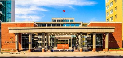 ​铁道警察学院2021年在各省市招生的录取分数线解析，快收藏吧