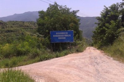 ​最值得老陕去探秘的峡谷——泾河大峡谷