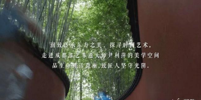 我润了是什么意思