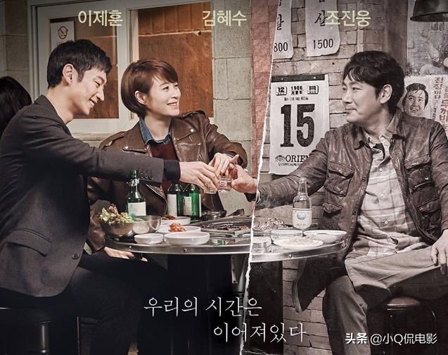 十部顶级好看的悬疑韩剧(十部最好看的悬疑韩剧)