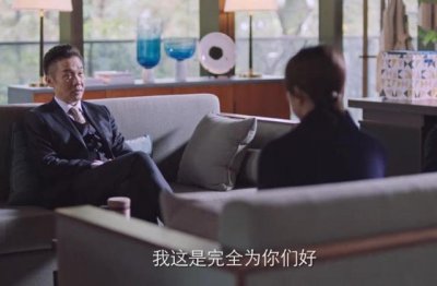 ​最近大火的电视剧穿帮镜头大盘点（剧里有两大穿帮镜头）