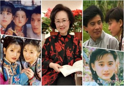 ​琼瑶传奇人生谢幕，回顾其最经典10部电视剧，每一部都非同凡响
