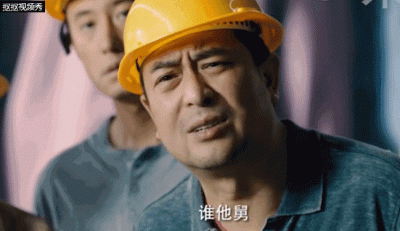 ​张嘉译宋丹丹闫妮电视剧大全（张嘉译闫妮宋丹丹）