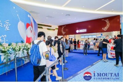 ​杭州茅台酒专卖店地址 杭州茅台经销商 ***