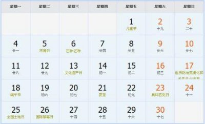 ​比黄金都贵的10种茶，500万1斤，问题是，就算有钱还不一定喝的到