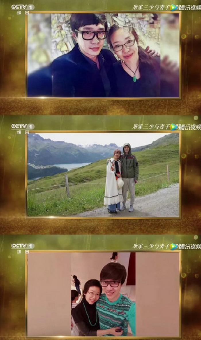 唐家三少妻子离世：为她14年不断更，写下爱情最好的模样！