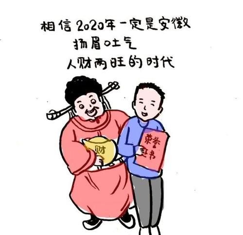 十步杀一人,千里不留行事了拂衣去,深藏功与名什么意思