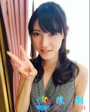 饭冈佳奈子人物海报