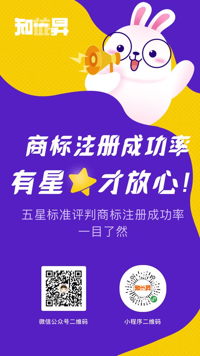 隐秘的角落主创否认(编剧起诉隐秘的角落侵权遭主创否认)(6)