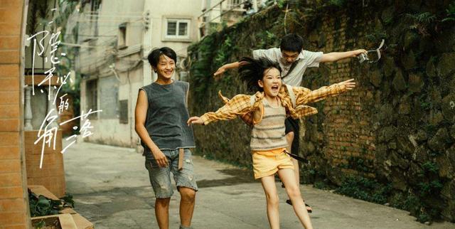 隐秘的角落主创否认(编剧起诉隐秘的角落侵权遭主创否认)(1)