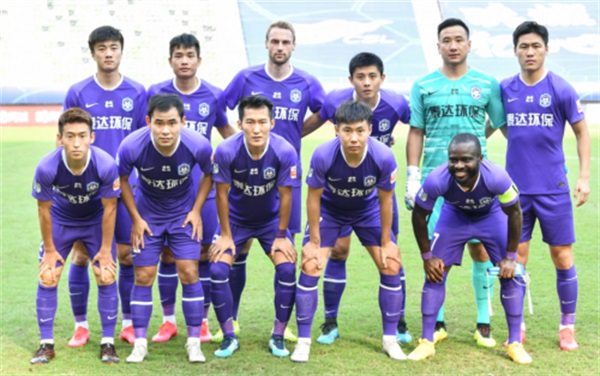 天津泰达球迷歌(天津泰达球迷助威口号)-第1张图片-