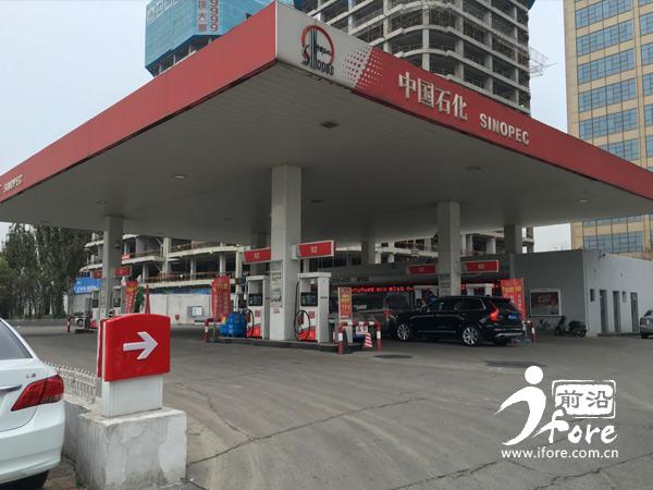 一般县城加油站有98号汽油吗(就近加油站没找到95号汽油)(2)