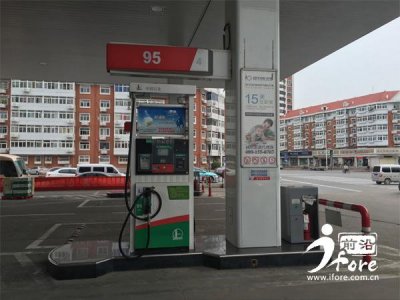​一般县城加油站有98号汽油吗（就近加油站没找到95号汽油）