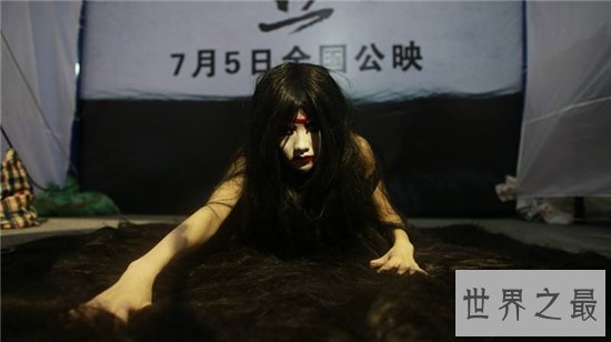 女鬼病毒利用人们恐惧心理,影响精神状态甚至吓死人