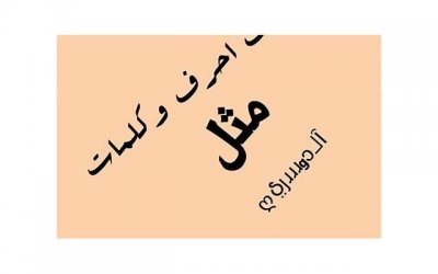 ​挽回白羊男的必杀技，分手后成功挽回白羊男