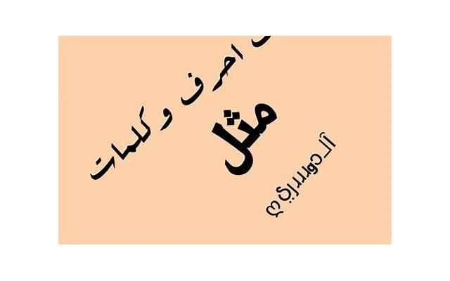 挽回白羊男的必杀技，分手后成功挽回白羊男