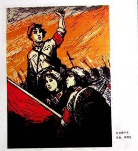 ​红色经典剧《红色娘子军》