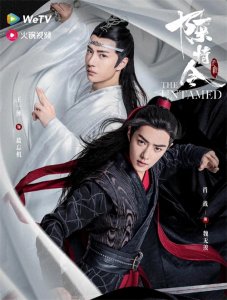 四部无女主古装剧，都是现象级大爆剧，哪部是你心中的意难平呢？