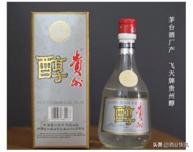 ​哲台度坊茅台镇