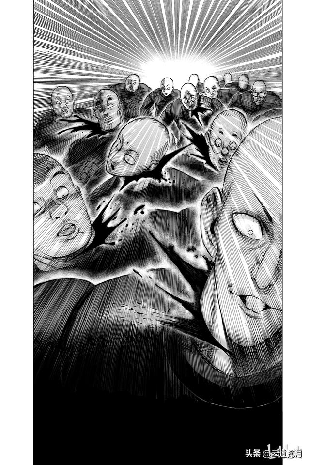 一拳超人第十三集（一拳超人第13-14拳）(3)