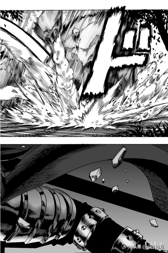 一拳超人第十三集（一拳超人第13-14拳）(14)