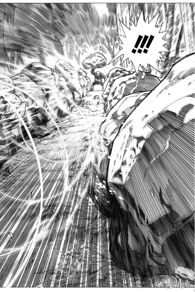 一拳超人第十三集（一拳超人第13-14拳）(20)