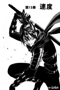 ​一拳超人第十三集（一拳超人第13-14拳）