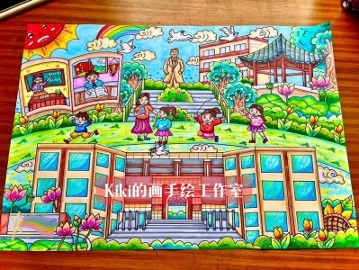 校园生活图片绘画 校园生活图片绘画大全