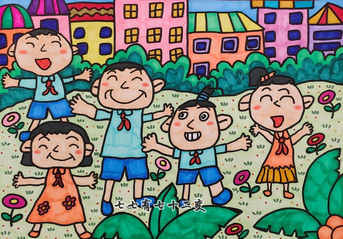 校园生活图片绘画 校园生活图片绘画大全