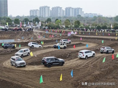 ​荆门掇刀：“一越千里”文旅品牌 一赛而红