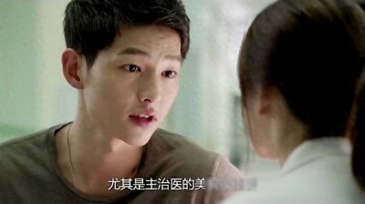 ​近10年“口碑最好的10部韩剧”，《信号》第7名，《鬼怪》落