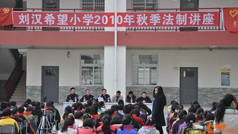 他是四川黑社会真正的老大，坐拥400亿资产，最终被执行死刑