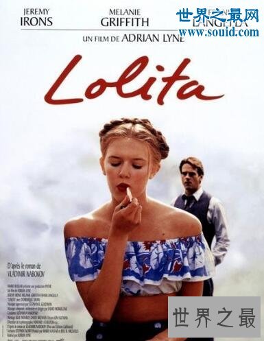 世界十大禁书，儿子与情人最令人销魂的故事