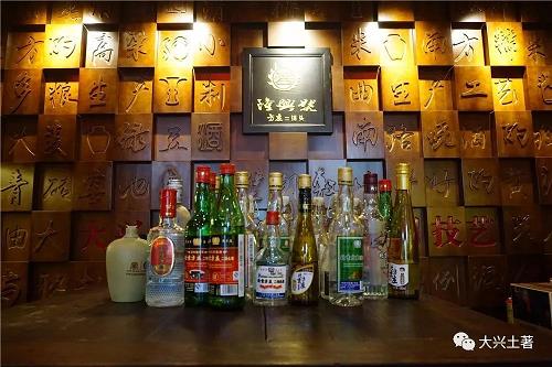 康乾陈酿38价格