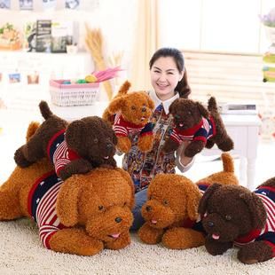 天津毛绒玩具厂(天津毛绒玩具生产厂家)-第1张图片-